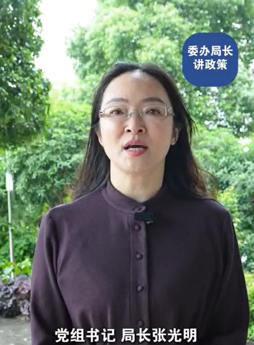 建设项目环评审批的办理流程和注意事项——区生态环境局党组书记、局长张光明