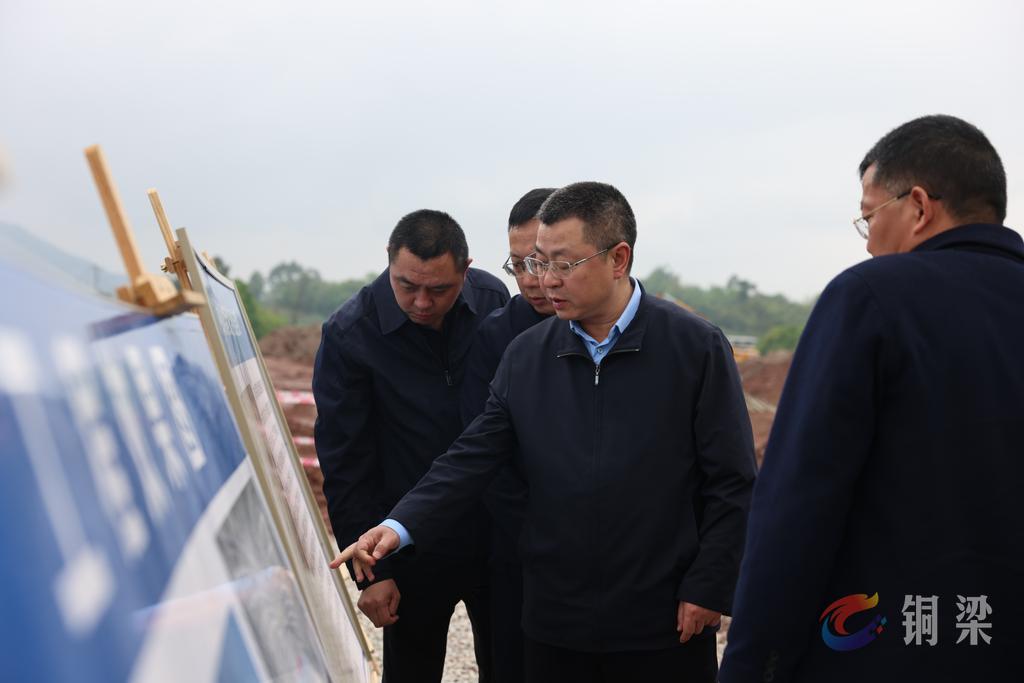 皮涛调研成渝中线高铁铜梁站建设情况