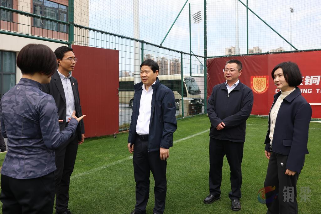 数字重庆建设领导小组顾问章根明一行来铜调研