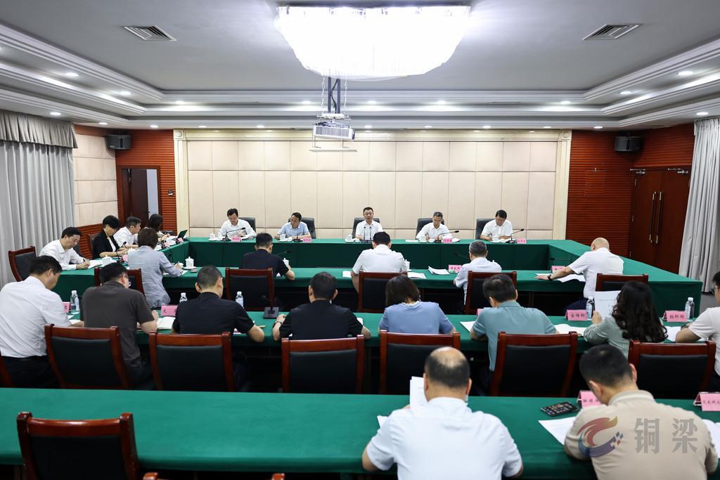 重庆铜梁：深学笃用习近平文化思想 为推动铜梁高质量发展提供坚强思想保证